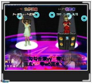 皮er