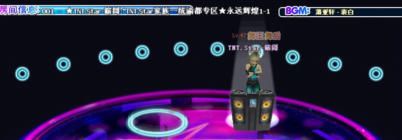 TNT.Star-簖鎶:"TNT.Star永远辉煌渝都1-1