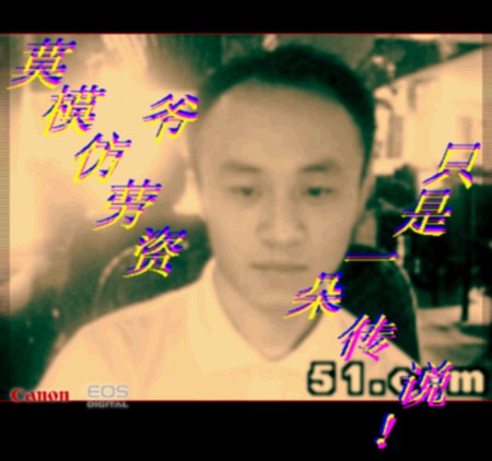 TNT.Star-暢児