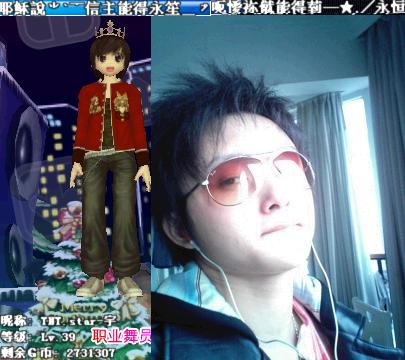 TNT.Star-宇